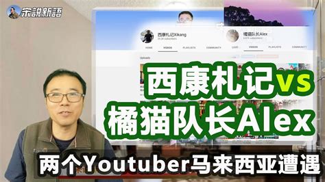 西康札记xikang|经济下行不可怕 怕的是信心崩了 民营企业不玩了 争相关门套现 中。